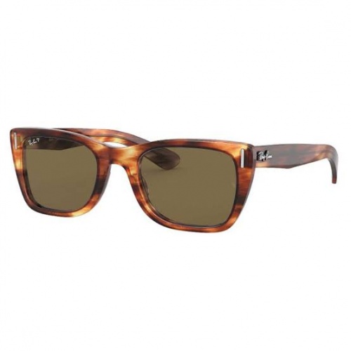 culos de Sol Ray Ban RB2248 Caribbean 954/57 Havana listrado Polarizado